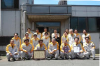 国土交通大臣より表彰